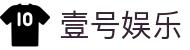 壹号娱乐(YIHAO)·官方网站 - 体育迷的游戏乐园